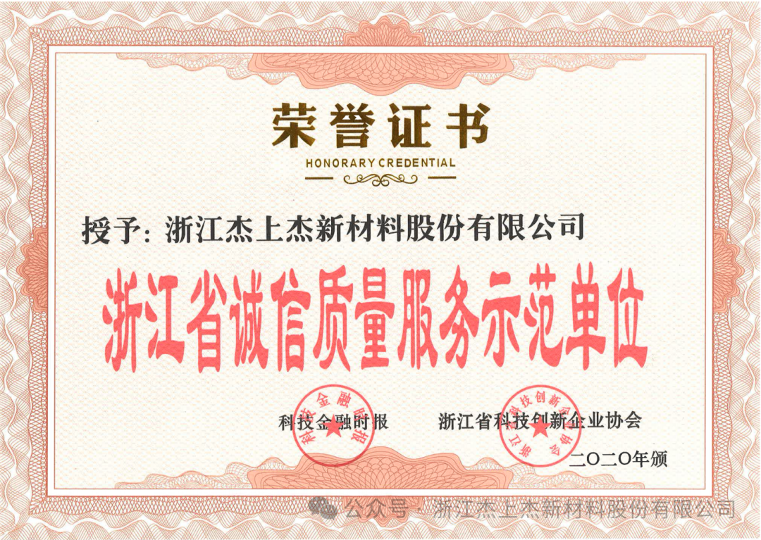 熱烈歡迎市委書記仲旭東蒞臨我司參觀指導！
