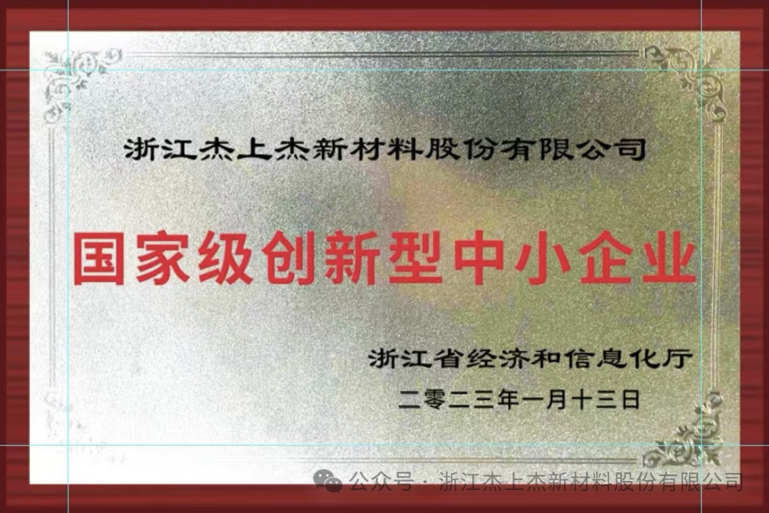熱烈歡迎市委書記仲旭東蒞臨我司參觀指導！