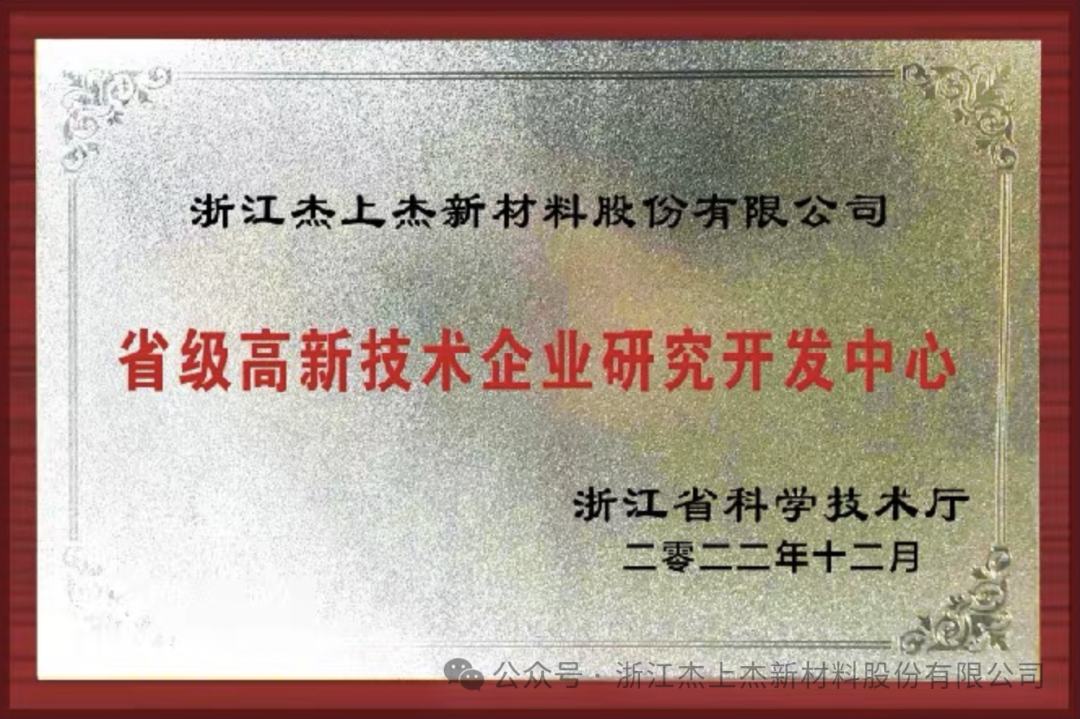 熱烈歡迎市委書記仲旭東蒞臨我司參觀指導！