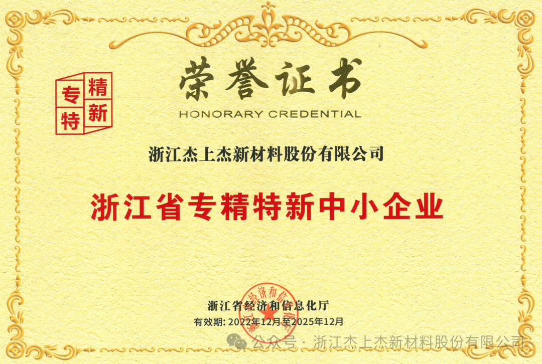 熱烈歡迎市委書記仲旭東蒞臨我司參觀指導！